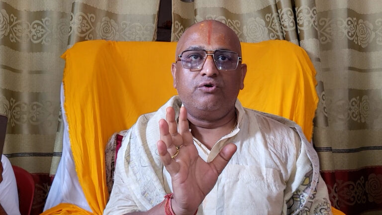 ram roshan das